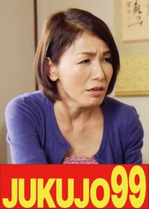 【肉垂れ乳】還暦母のスレンダーで肉垂れた乳房 内原美智子 息子襲う編