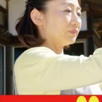 【五十路妻の告白】激しく息子に抱かれる日々 伊武恵美子