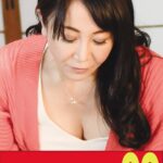 【巨乳】息子に調教される巨乳五十路母 如月千鶴 我慢できず玄関先で編