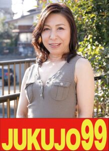 【巨乳尻】母のお尻で射精したくなる俺 中山穂香 オナニーから挿入編