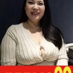 【垂れ巨乳妻ハメ撮り】敏感に反応する美白ボディとマシュマロ爆乳に大興奮 しおりさん 46歳