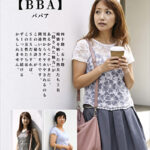 昔はモテた系【BBA】四十路・五十路 痴態を晒した熟女たち