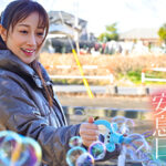 美しいオンナの安息日 川上ゆう