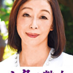 息子の股間を誘惑する母の巨尻 マリ516588