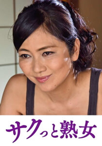 息子の欲情を受け止めるスケベ母の黒乳首 あずさ520804