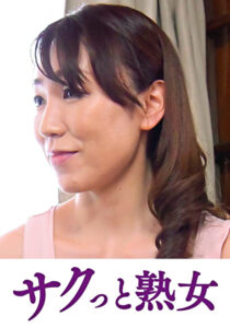 息子の欲情を受け止めるスケベ母の黒乳首 美織520805