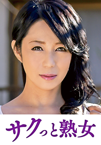 息子のムスコに抵抗できない淫乱母 慶子522776