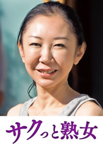 息子のムスコに抵抗できない淫乱母 礼子523079