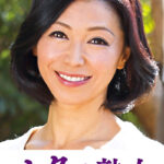 息子との肉体関係に溺れて悦ぶ母 みさき526385