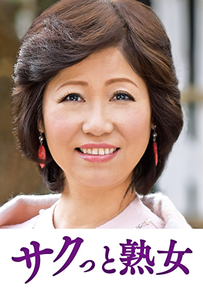 息子との肉体関係に溺れて悦ぶ母 里織526387