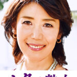 息子との肉体関係に溺れて悦ぶ母 志穂526389