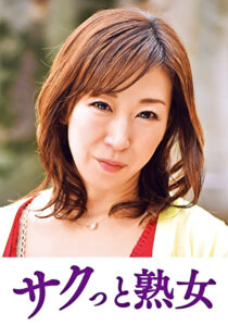 息子との肉体関係に溺れて悦ぶ母 千尋526677