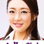 息子の異常な愛に悶え悦ぶ淫乱母 ゆう子532428