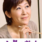 快楽を貪り合う中高年の牡と牝 ゆうこ