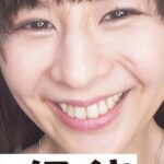 性欲に溺れる美人 Part.2