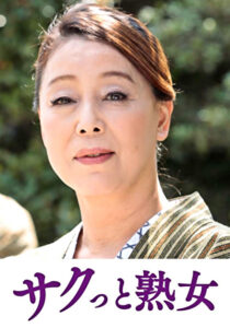 熟れた身体が本気で震え悶えるドエロ熟女 マリ