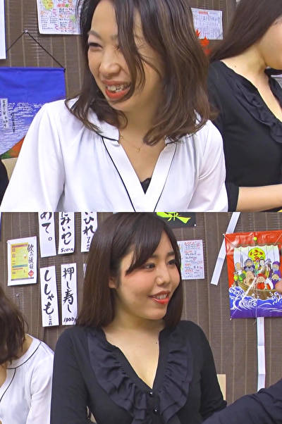 色白ふわふわ系と色気たっぷりセクシー系の2人！！それぞれをパクッといただきます！